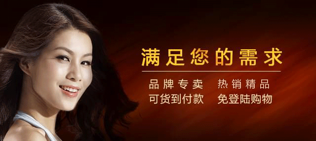 玛玳化妆品